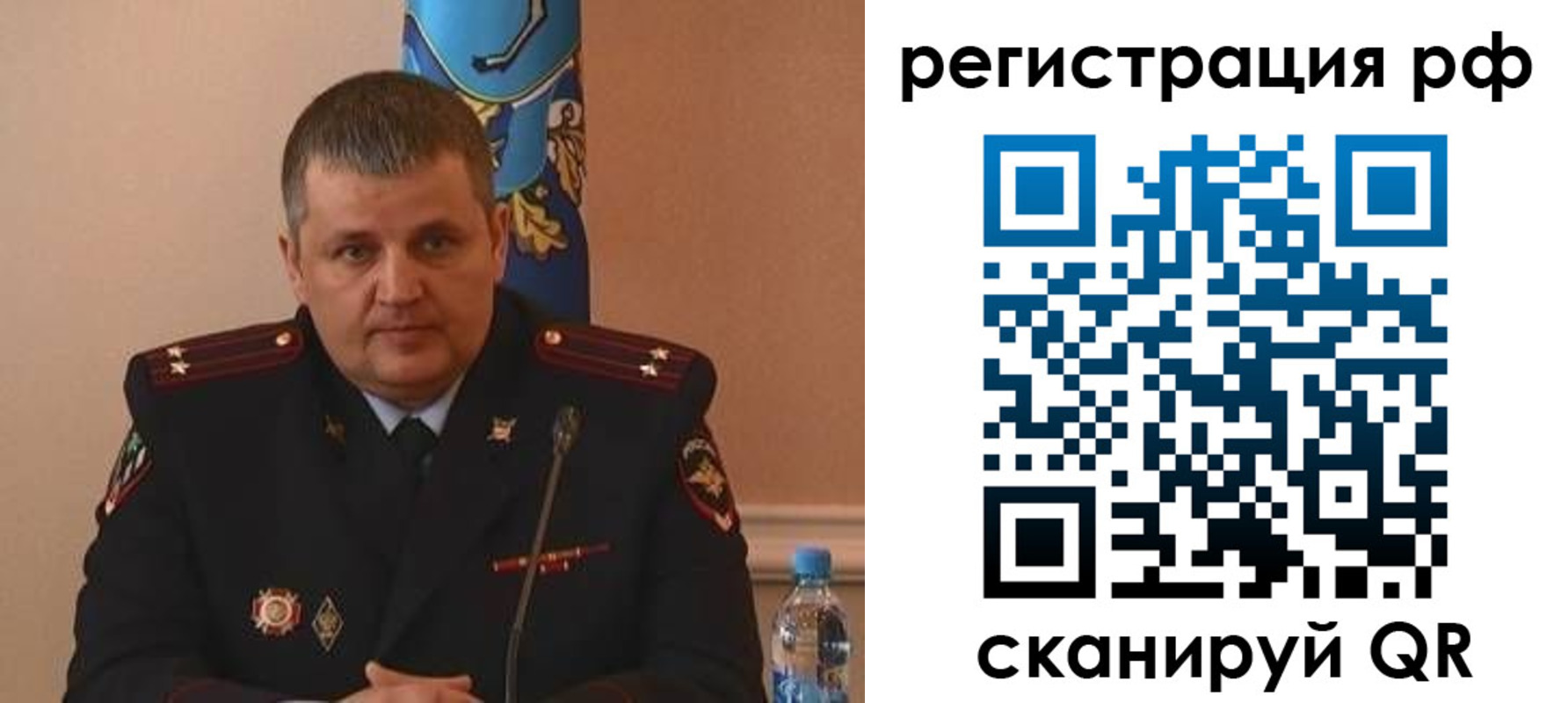 временная регистрация надежно в Новопавловске